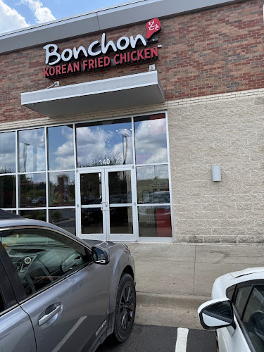 Bonchon Rogers - West Green Acres Rd